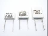 Metal-Plate-Cement-Resistors.jpg