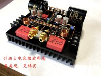 LM3886-scaffolding-power-amplifier-TDA7293-scaffoldingoduct-without-transformer.jpg_Q90.jpg_.jpg
