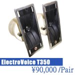Electro Voice T350 front.jpg