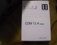 cdm12.4 package -MADE IN JAPAN-.jpg