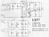 ls-57-sch.jpg
