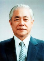 professor Junichi Nishizawa.jpg