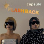 Capsule_Flash_Back.jpg