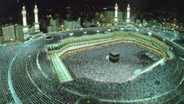 Mecca-Holy-Shrine.jpg