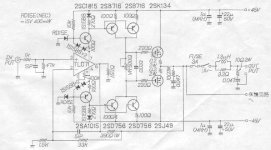 1983 - Kuroda Poweramp TL071.jpg
