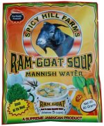 Ram-Goat-Mannish-Soup_2.jpg