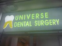 Universe Dental Surgery.jpg