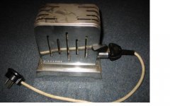 speedy toaster (amp case idea).jpg