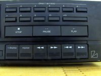 cdpro2-07-front_buttons.jpg