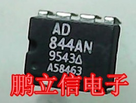 AD844AN-Manifold-IC-circuit-chip-electronic-components.jpg_350x350.jpg