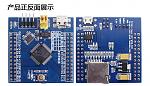Click image for larger version

Name:	STM32F401board.jpg
Views:	285
Size:	230.7 KB
ID:	1768