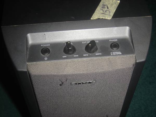 sony active super woofer