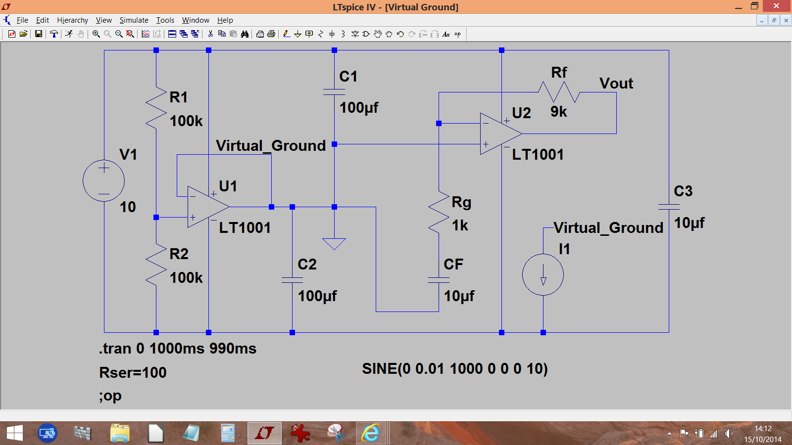 Virtual_Ground_1