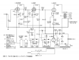 AMP_6SJ7-6V6-GM70.png