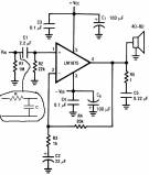 rsz_amp.jpg