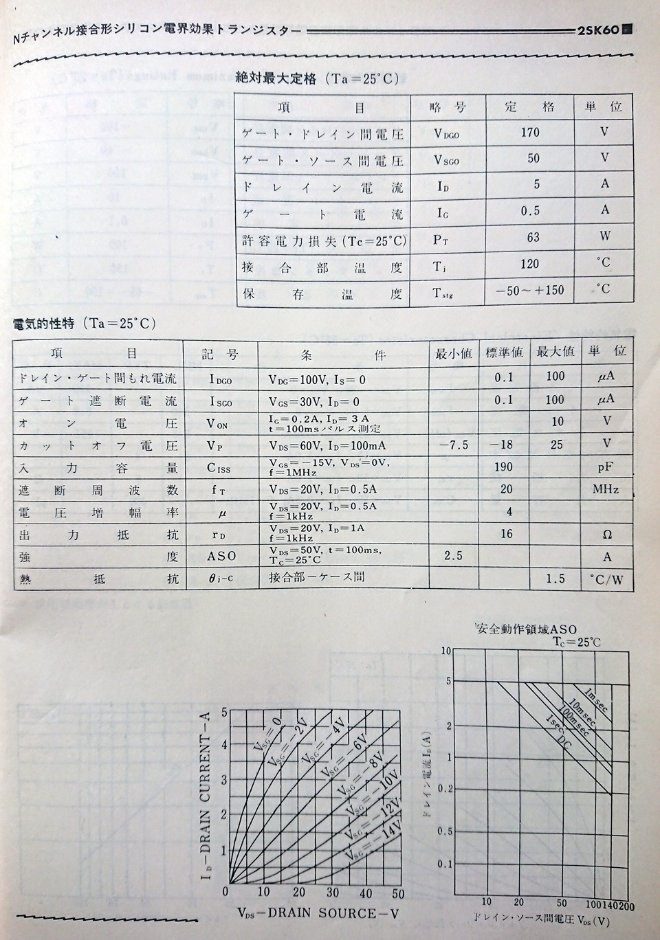 01FCC964-E0E9-4939-BB5E-10DC33CAED81.JPG