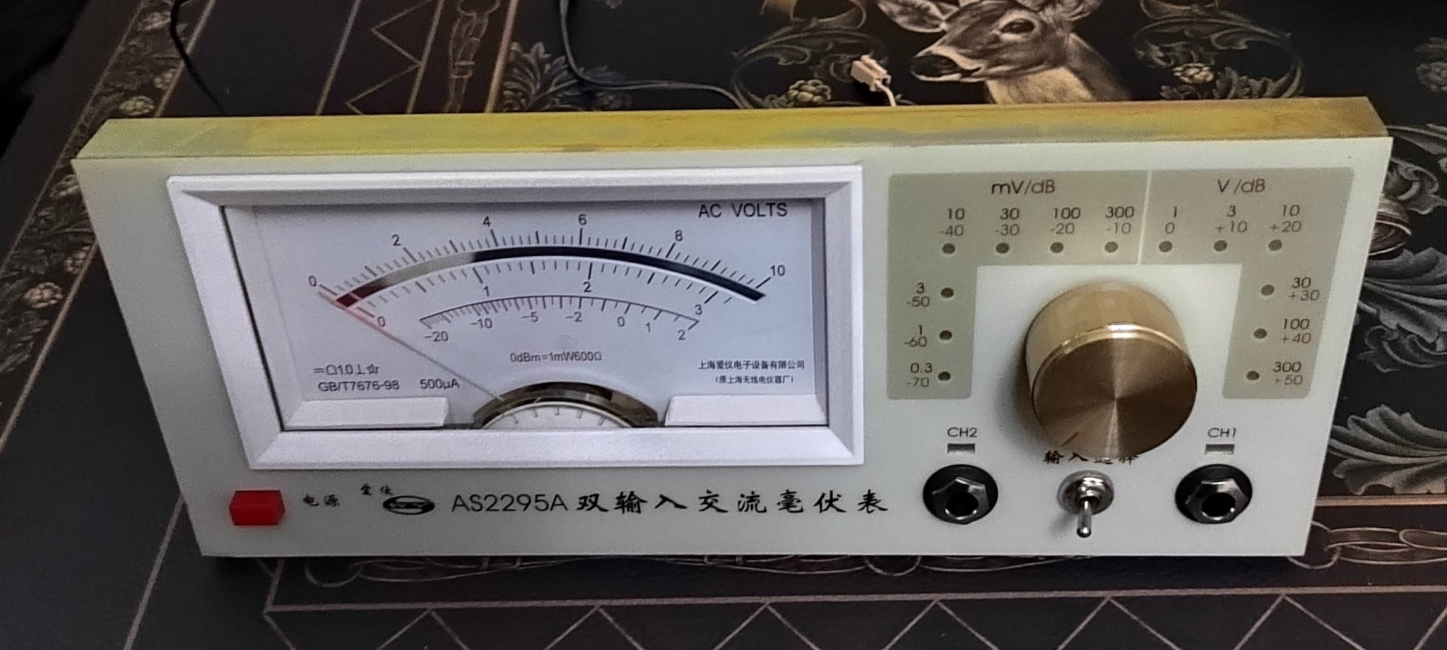 毫伏表前级1.jpg