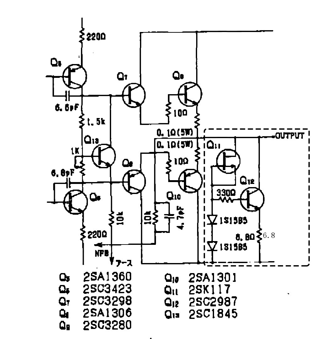 1 Single ended constant current source .jpg