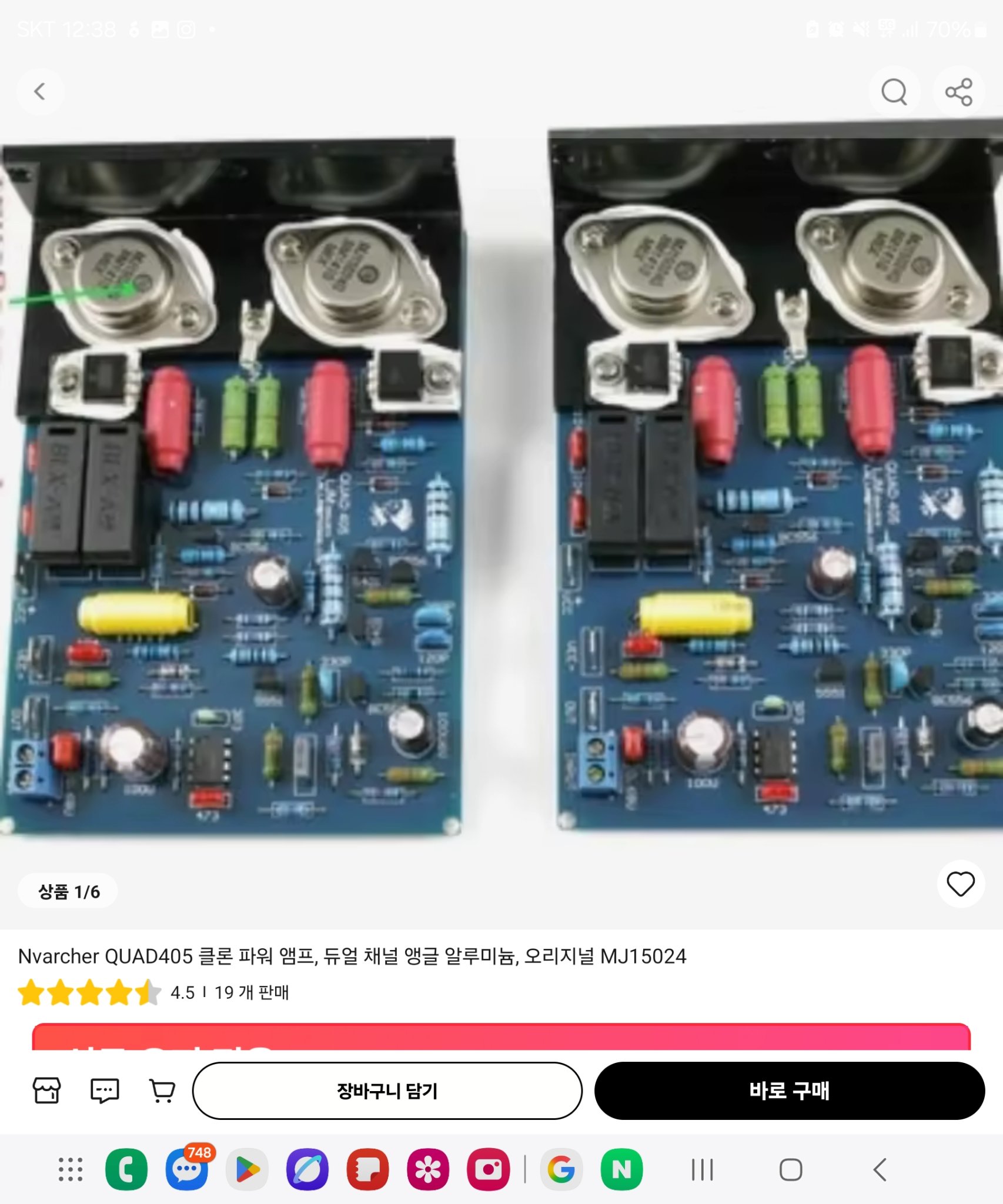 1000037171.jpg