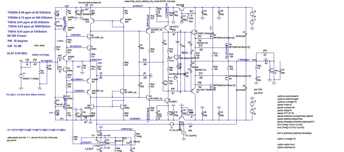 100W CFA current mirror-OITPC-sch.jpg