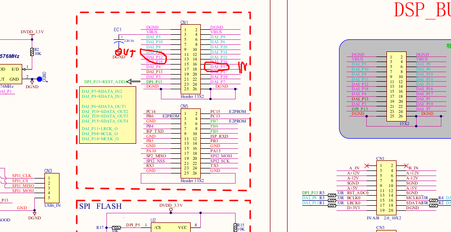 Cheap ADSP21489 + 4in / 6out PCM1798 board | Page 10 | diyAudio