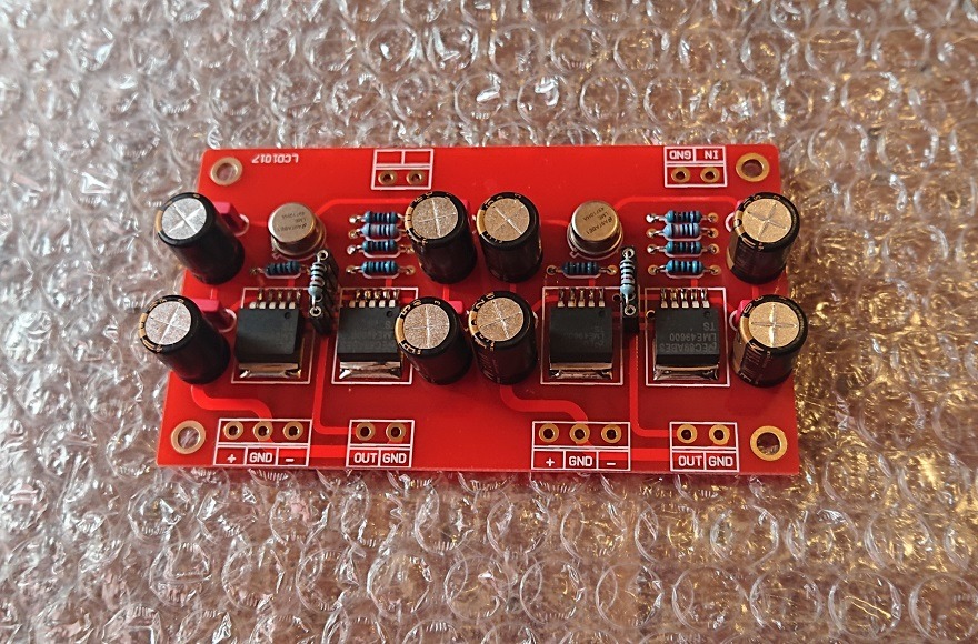 Lme49600 sales headphone amplifier