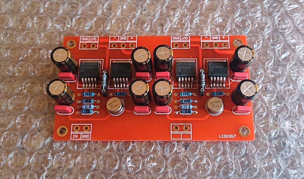 Lme49600 headphone amplifier clearance