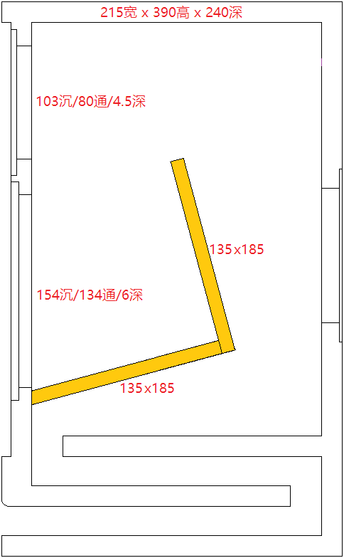 乾美14升二分频.png