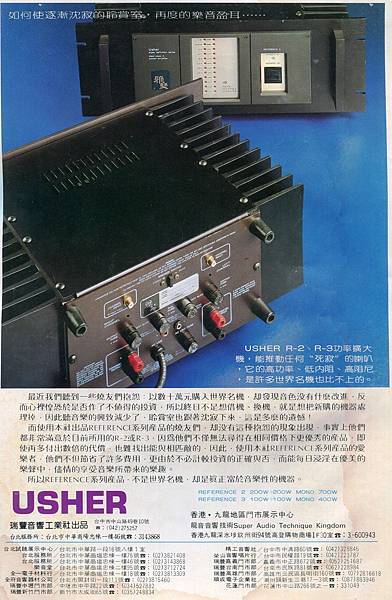 1500408795-3777538465_n.jpg