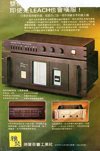 1554061882-3975382404_n.jpg