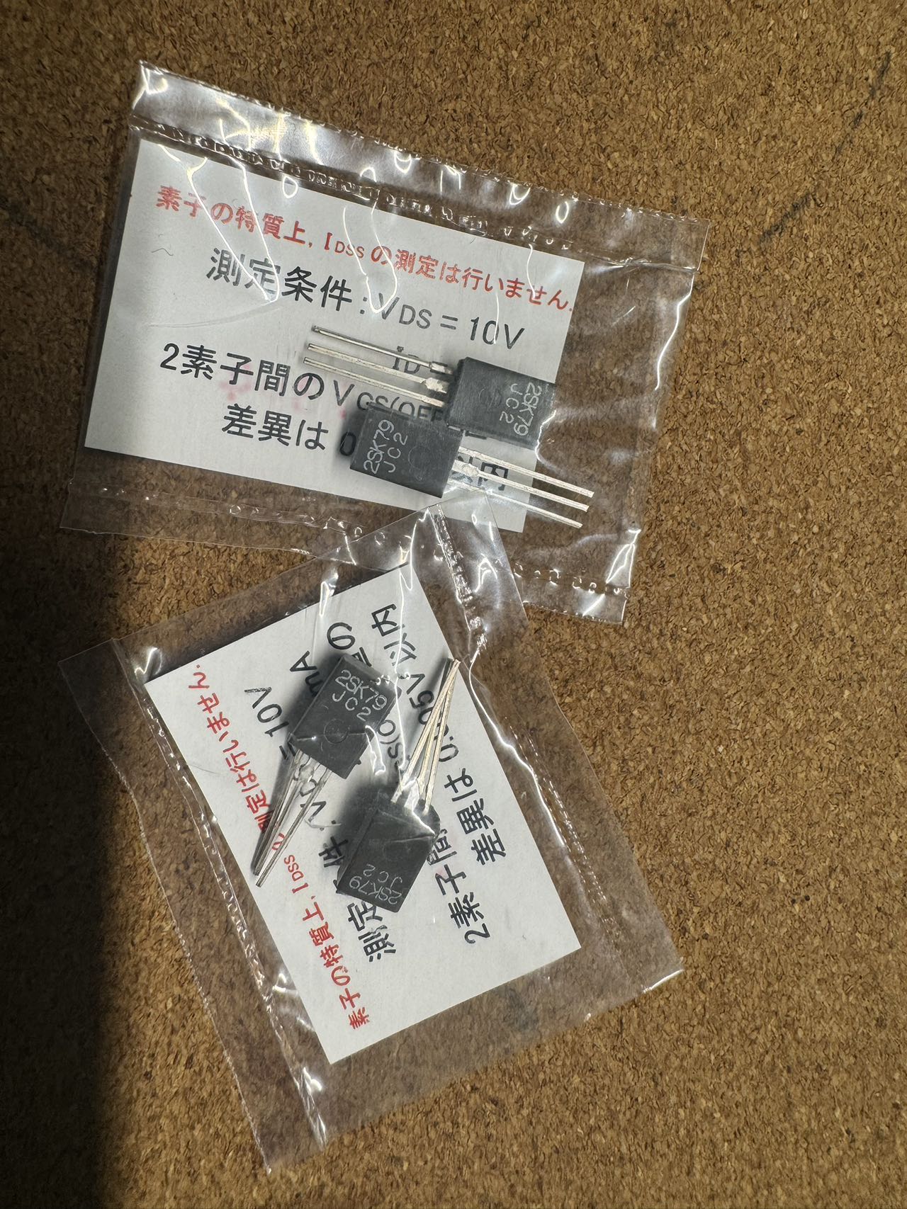 161698479600_.pic.jpg