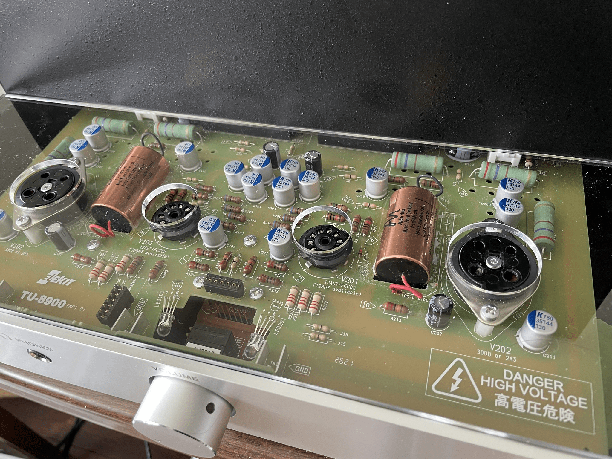 ELEKIT TU-8900 2A3/300B (Stereophile Review Available NOW
