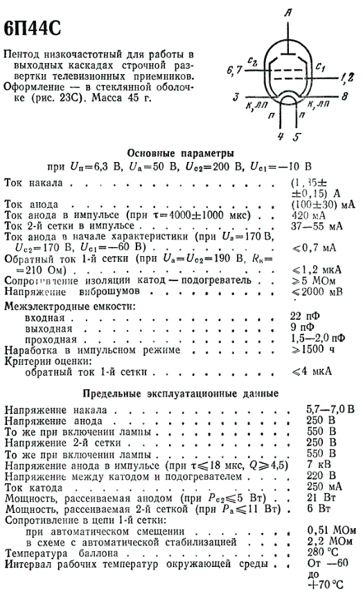 1672708256861.png