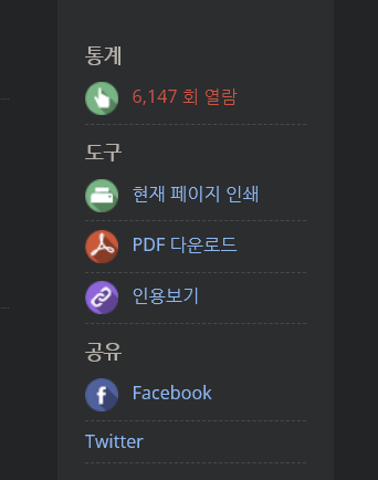 1690510333528.png
