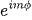 1708620725438.png