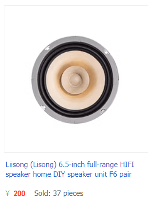 1712037226887.png