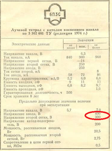 1718005697144.png