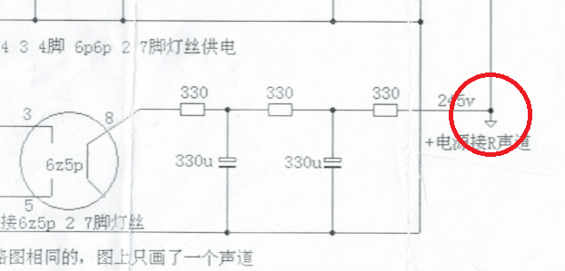 1723940328401.png