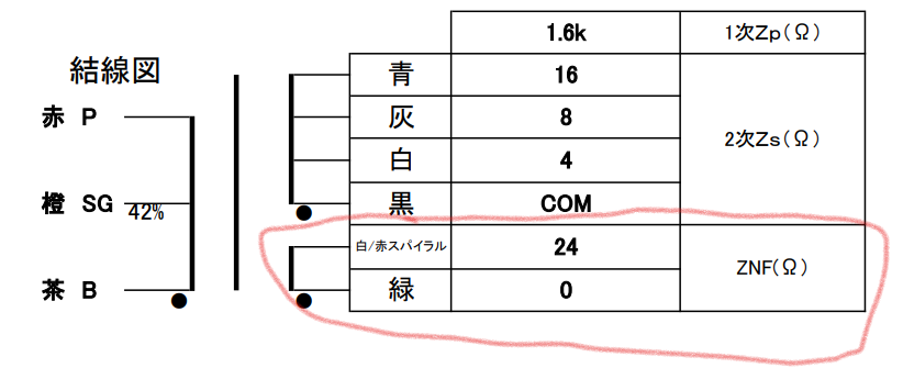 1732689441616.png