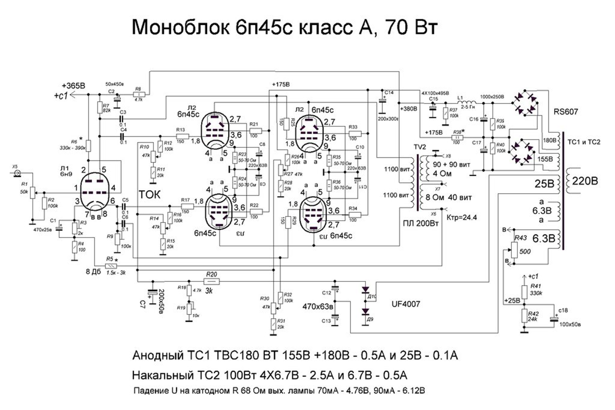 1739450384015.png