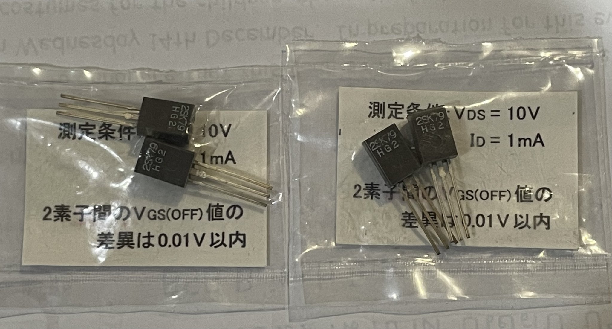 1D0D3588-2381-48EA-B8DA-83B563EA2E7A.jpeg