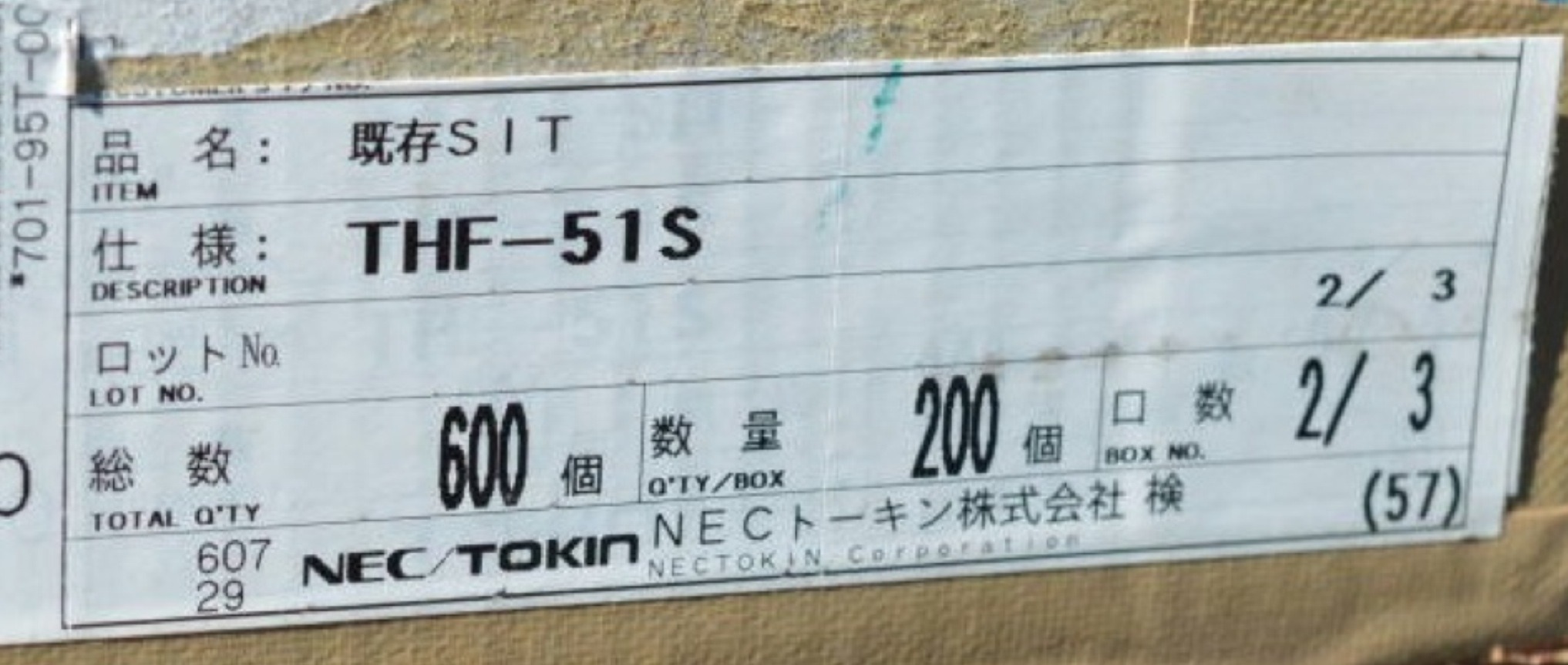1D2E52F7-AE5A-49CE-B065-07FA67AA8104.JPG