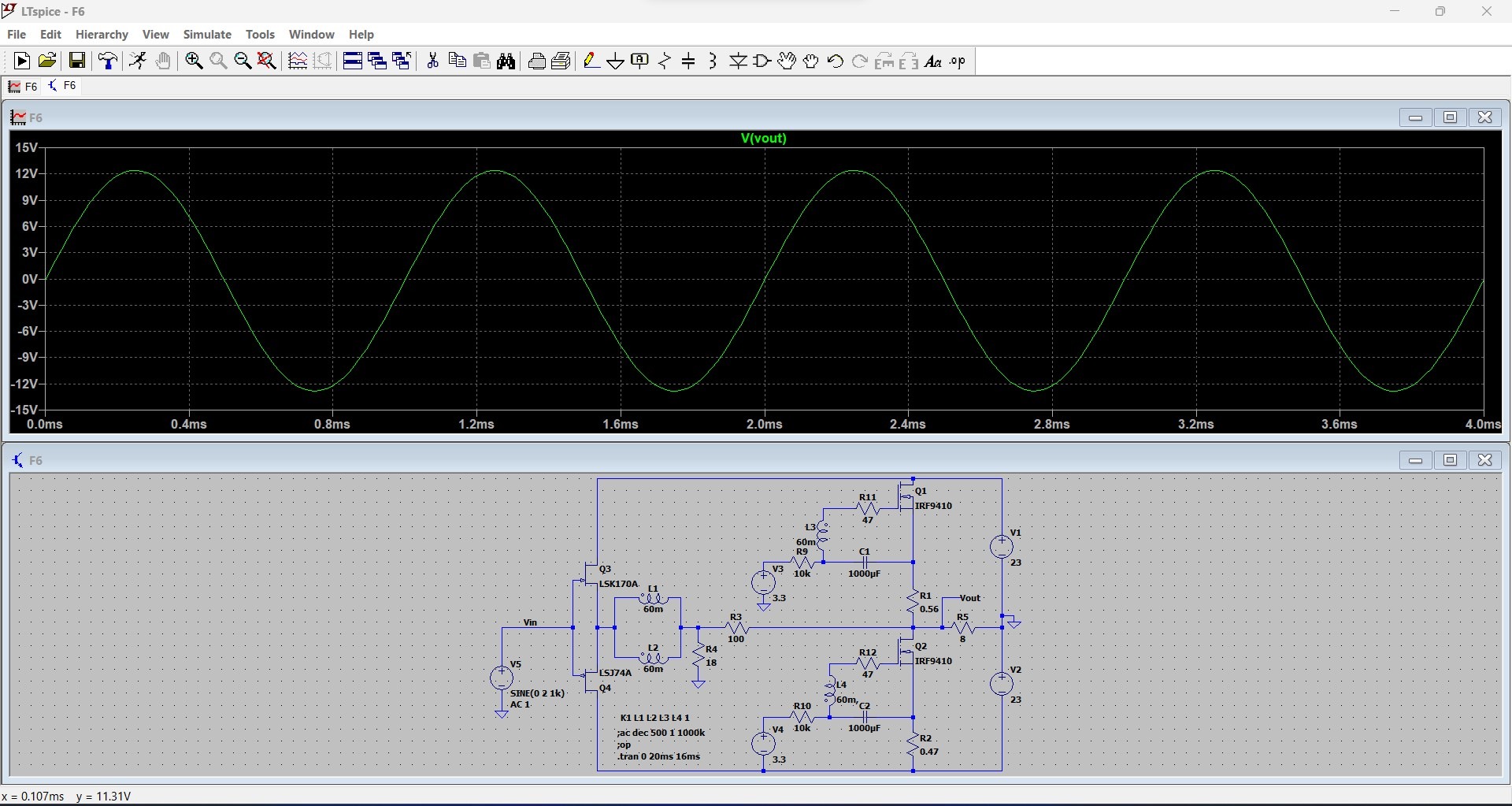 2 Amp Bias.jpg