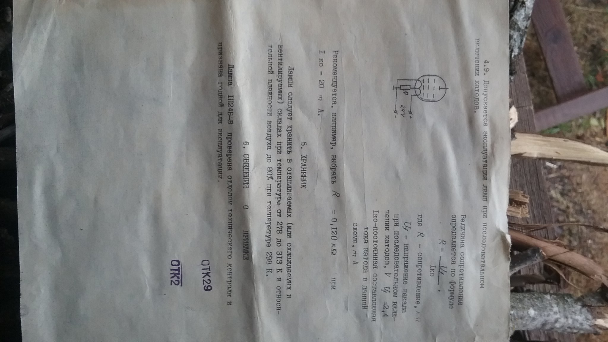 20221203_141228.jpg