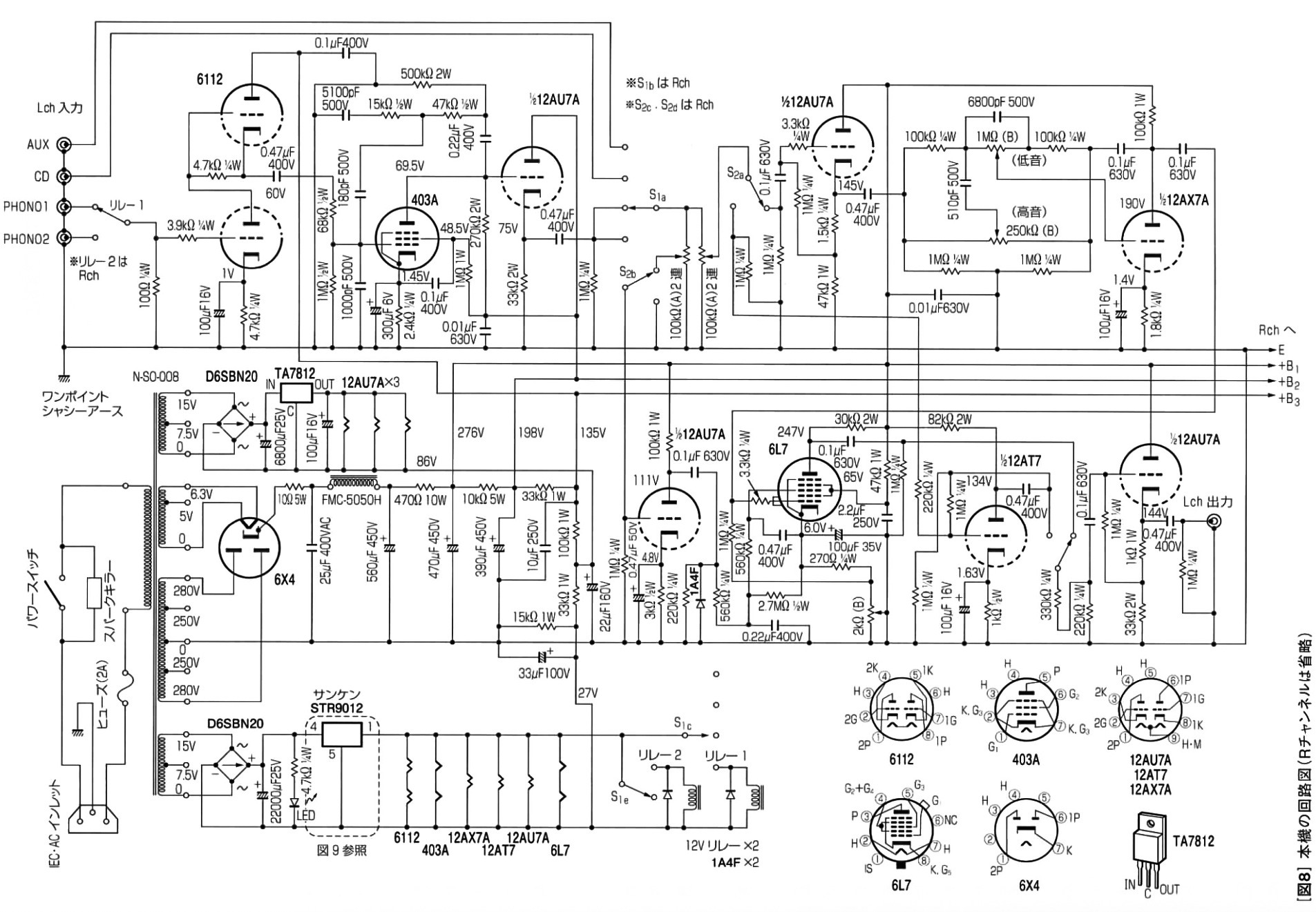 2EF44DEB-287B-434C-92AD-FF12BA334984.JPG