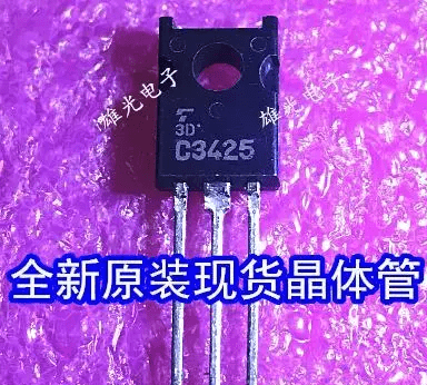 2SC3425- AliExpress.png