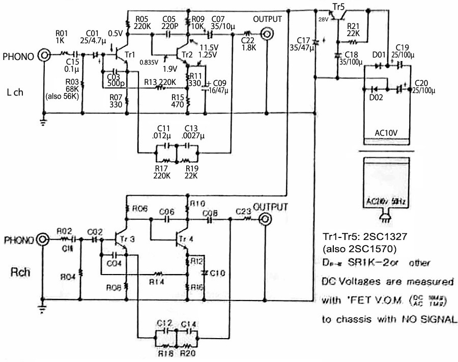 2StageDiscretePhono.jpeg