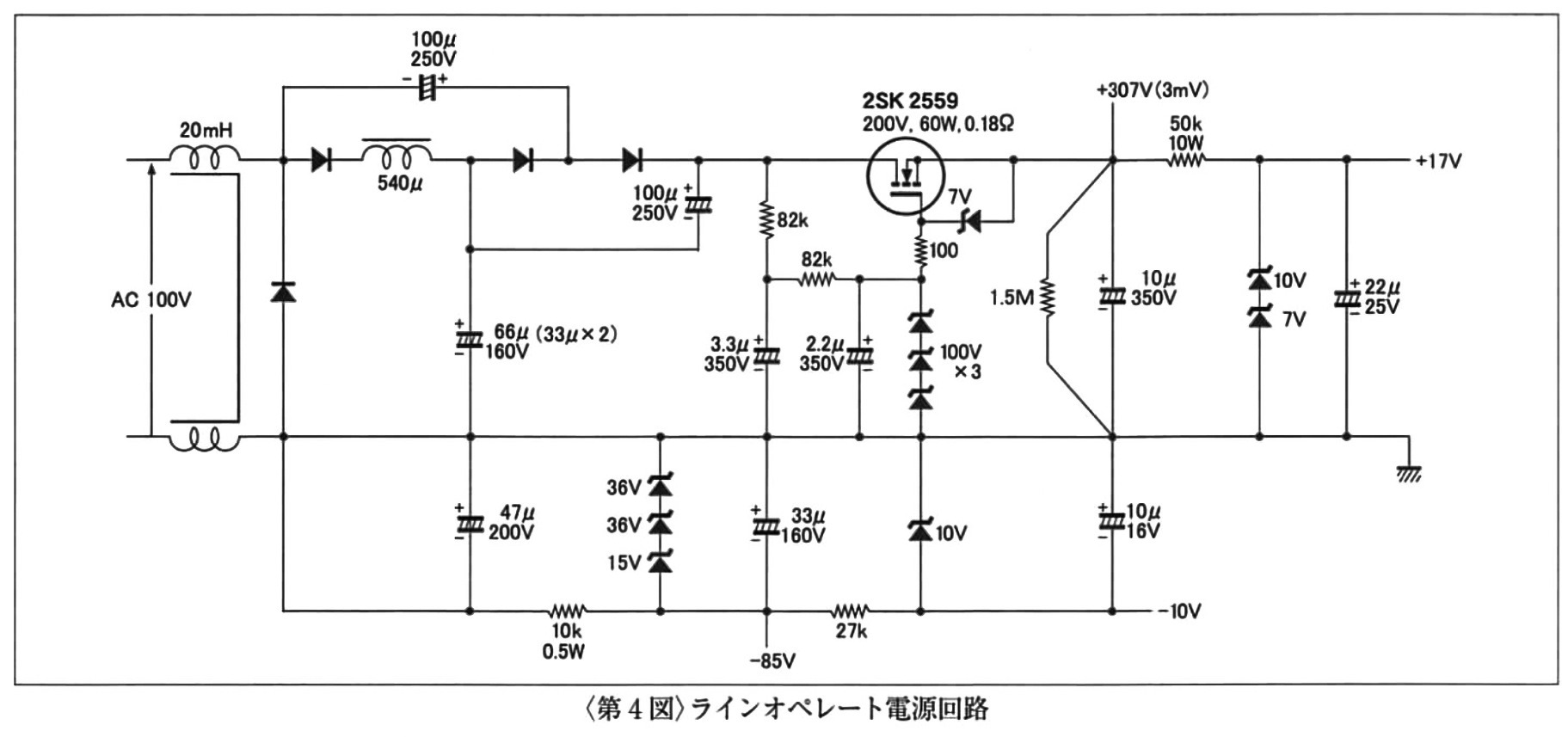 31A8347A-00A2-4398-B7A2-94F8E66D2C74.JPG