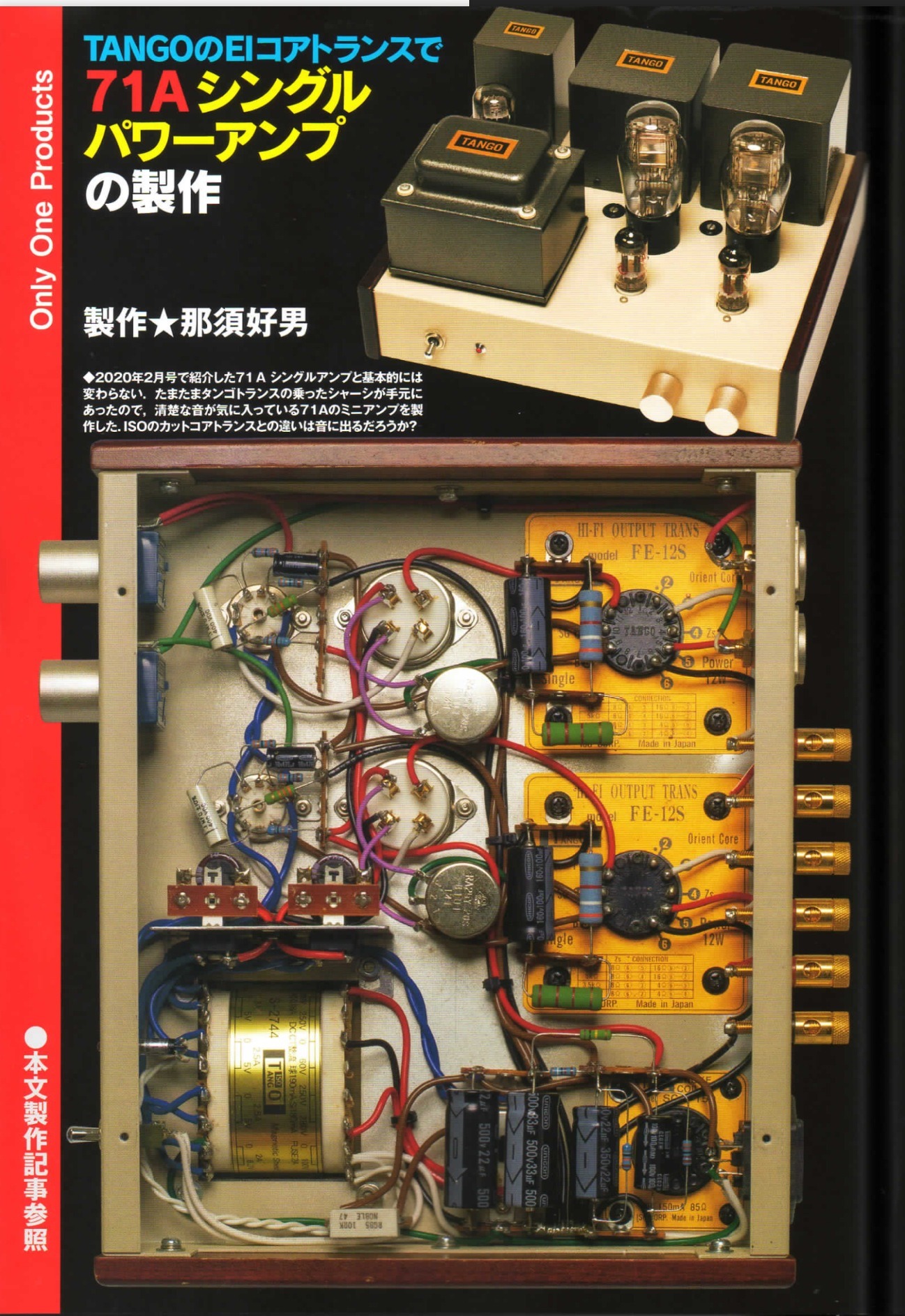 31DFCB26-55CC-4EA4-8DFD-C846A1786775.JPG