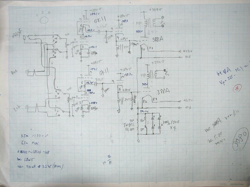 388A Amp.jpg
